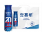 http://qifu99.cn/image/cache/data/1/anmuxigaoduan-380x380.png