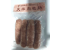 http://qifu99.cn/image/cache/data/_20240927104315-380x380.png