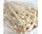http://qifu99.cn/image/cache/data/shengxian/shucai/junlei/jinzhengu_2-380x380.jpg